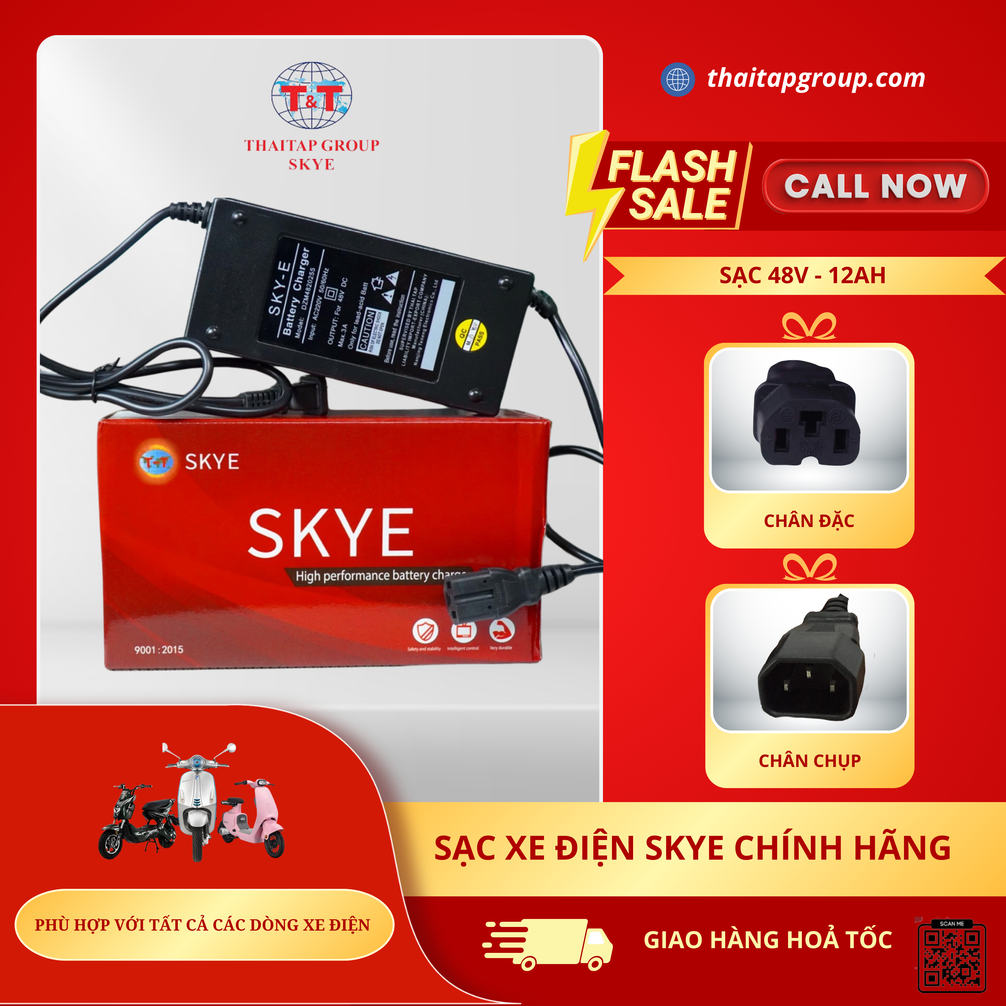 Hãy lựa chọn thêm bộ sạc SKYE và XPOWER dự phòng để yên tâm di chuyển 