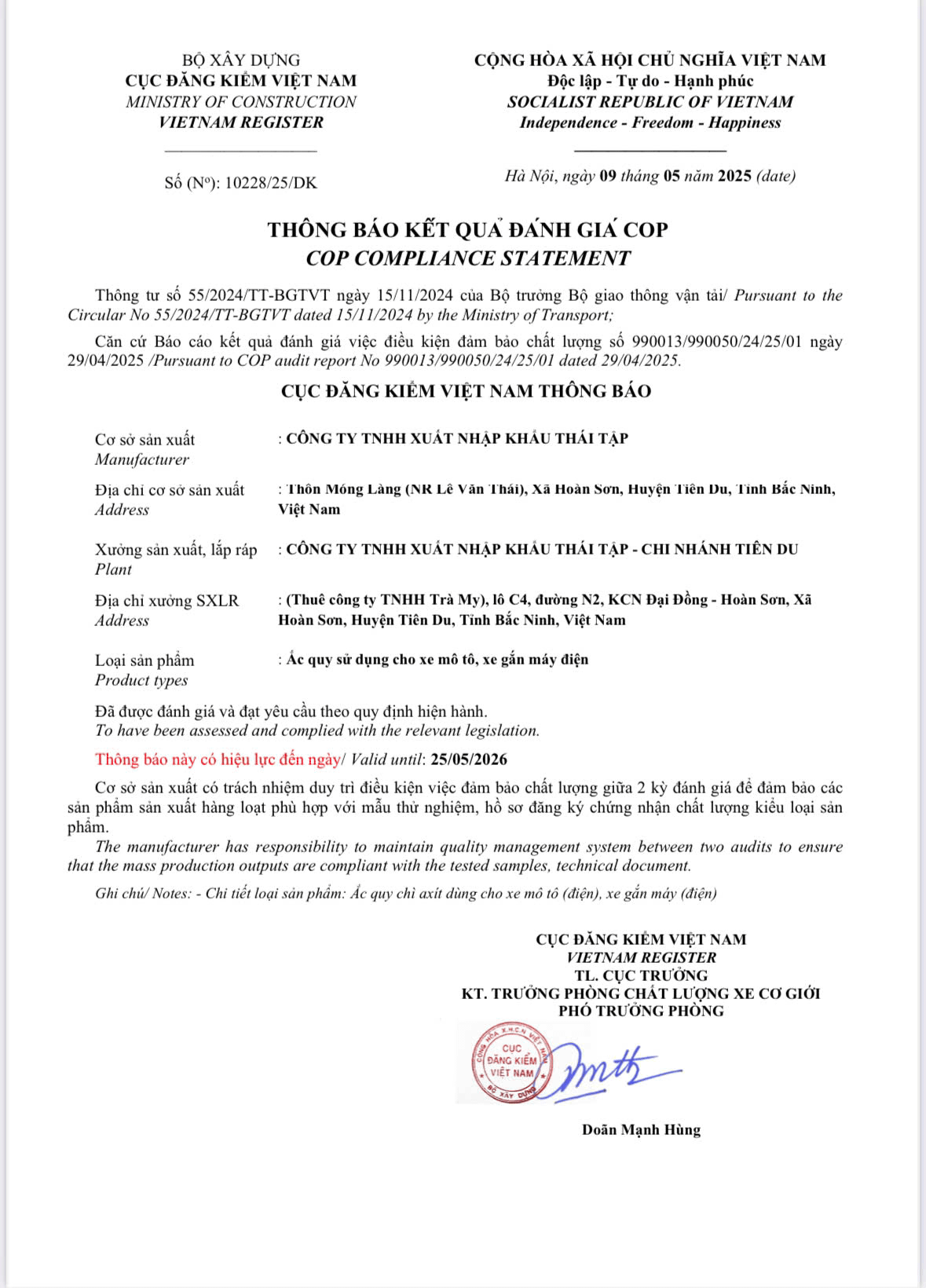 Thông báo kết quả đánh giá COP